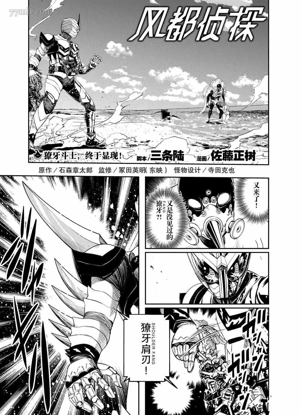 第 1 页