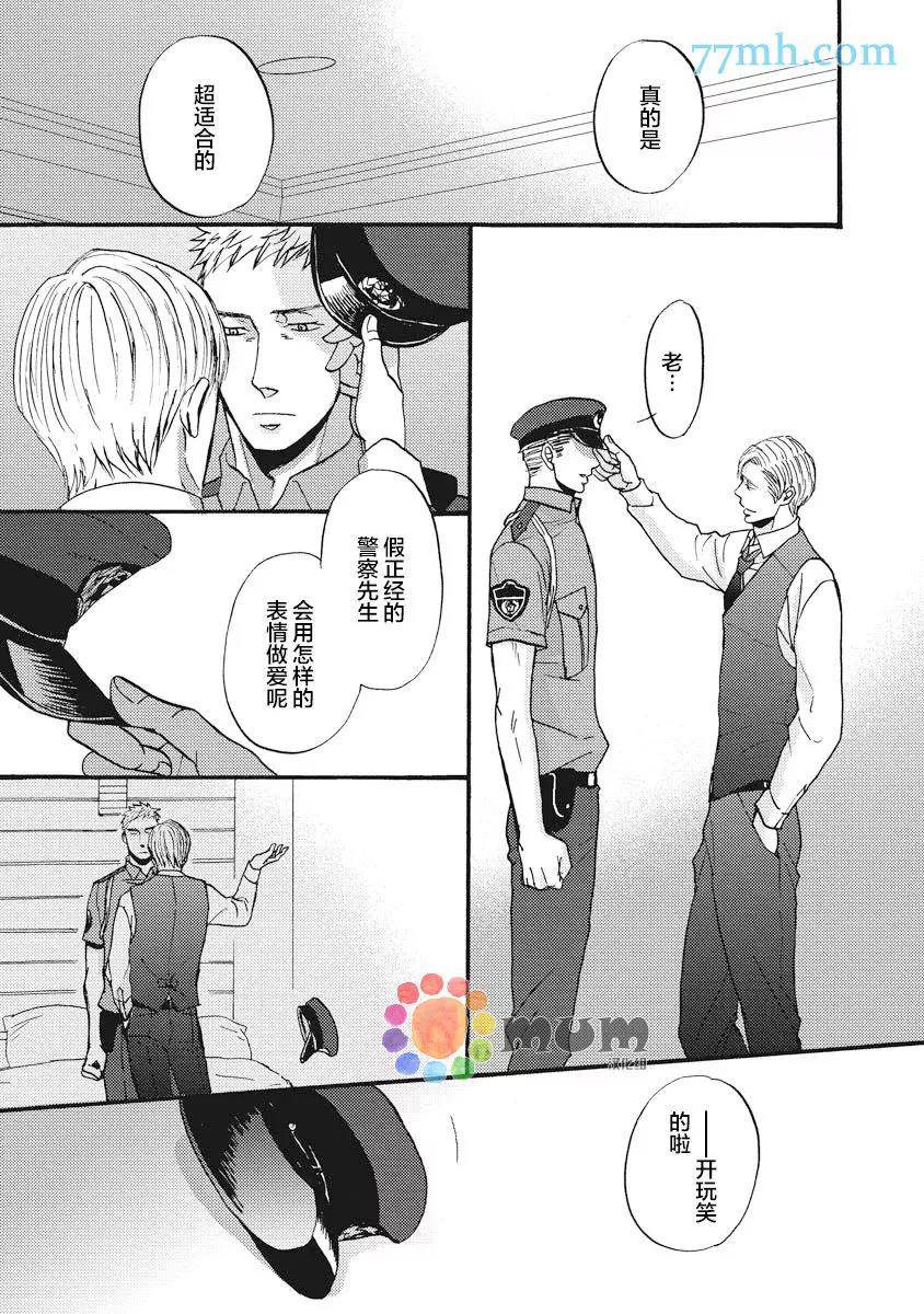 第 22 页