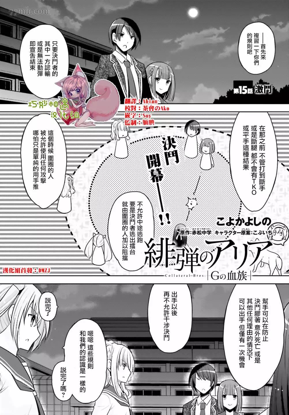 第 1 页