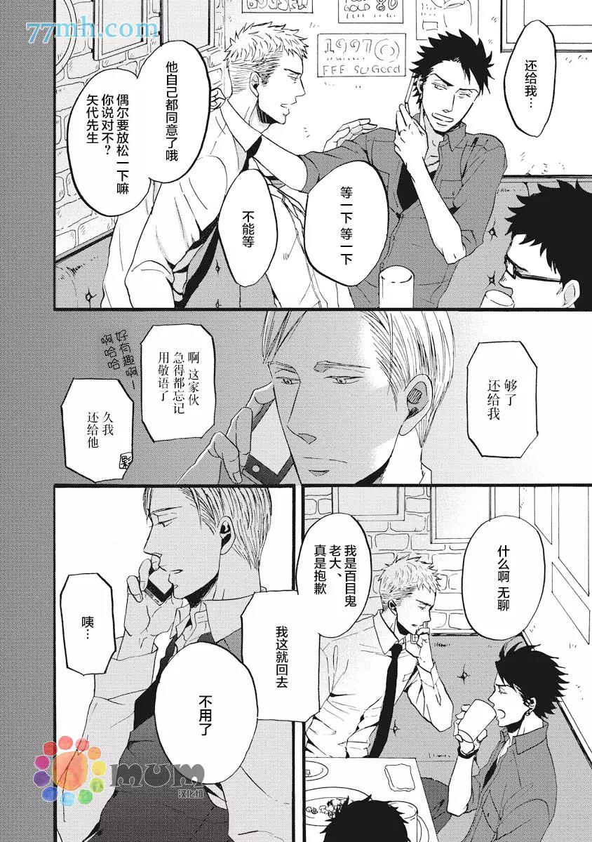 第 26 页