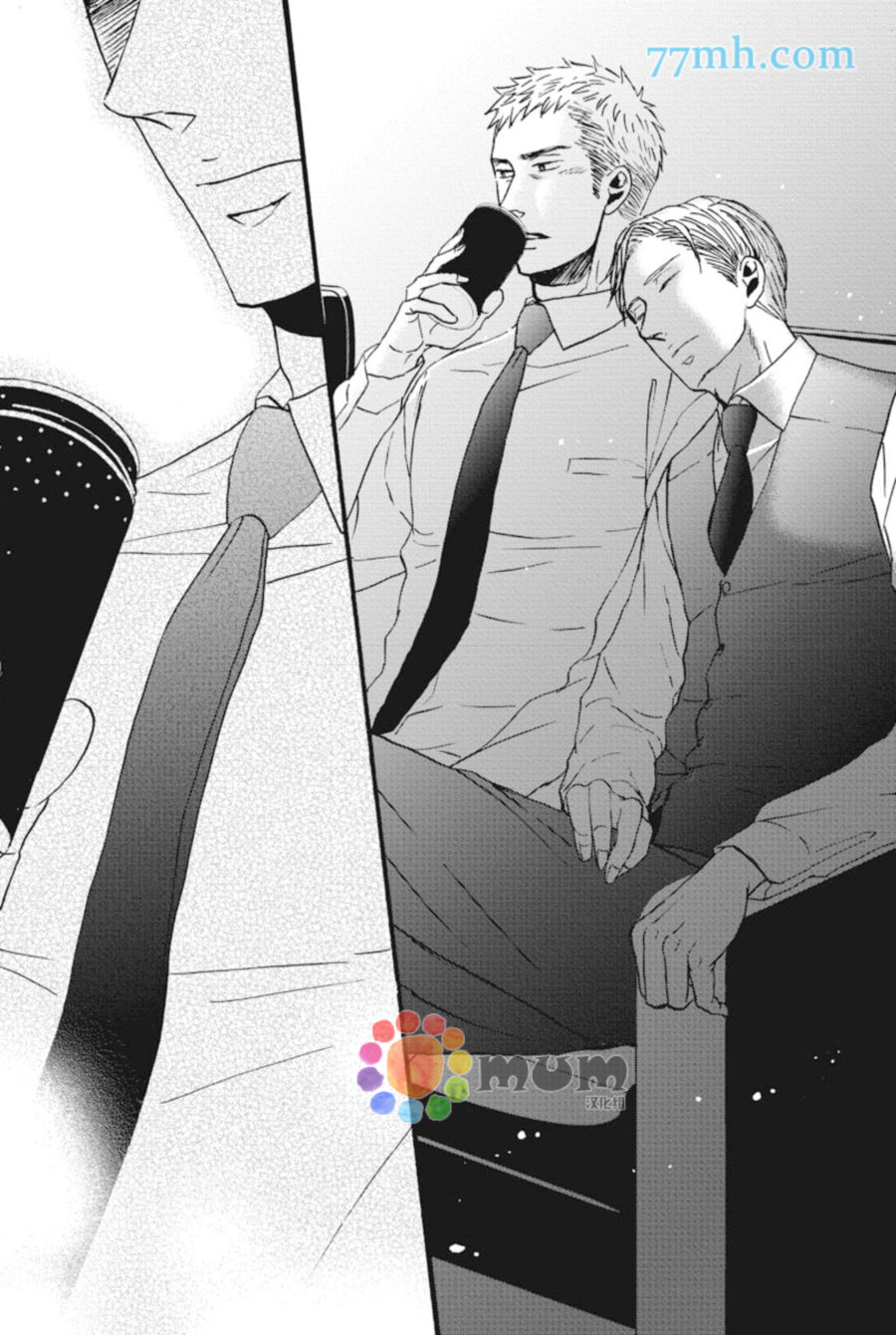 第 29 页