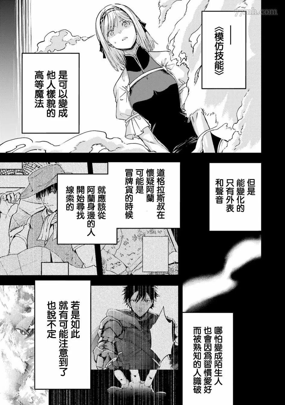 第 42 页