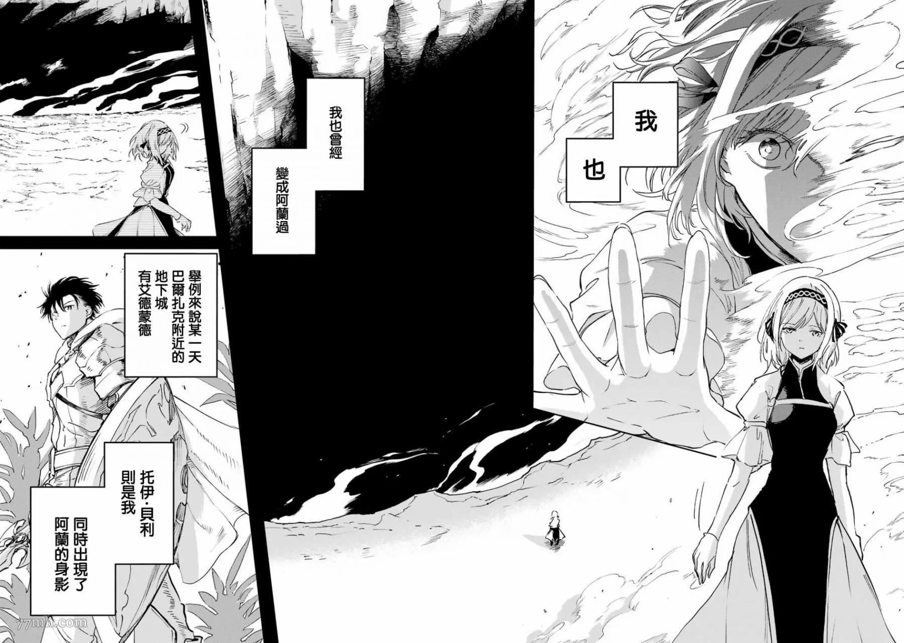 第 43 页