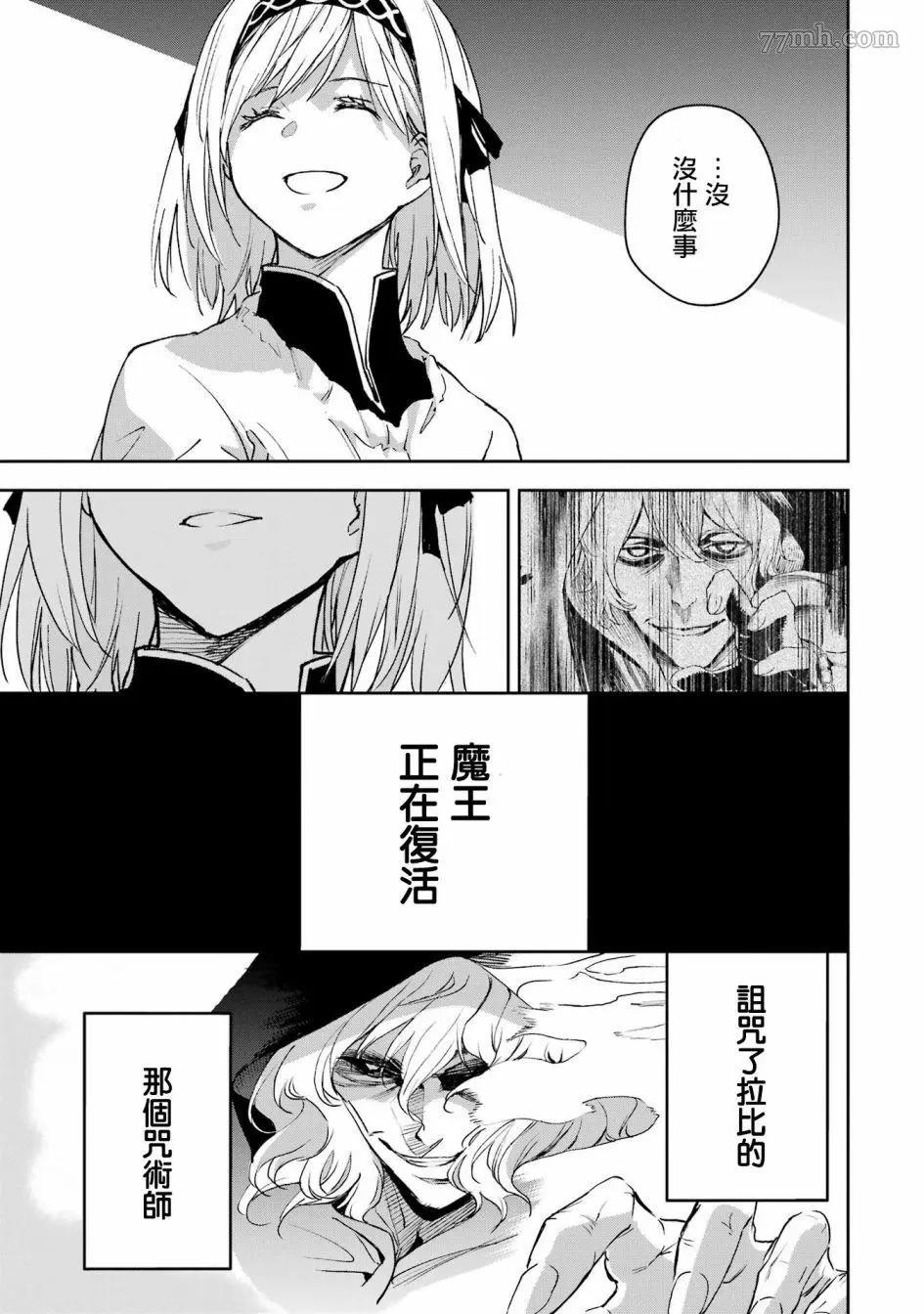 第 45 页