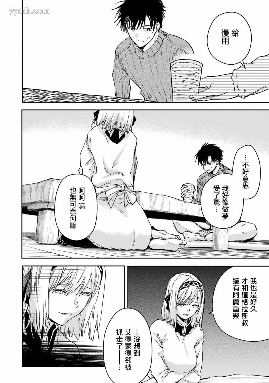 第 39 页