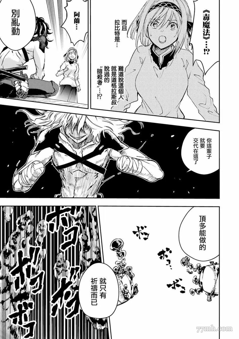 第 34 页