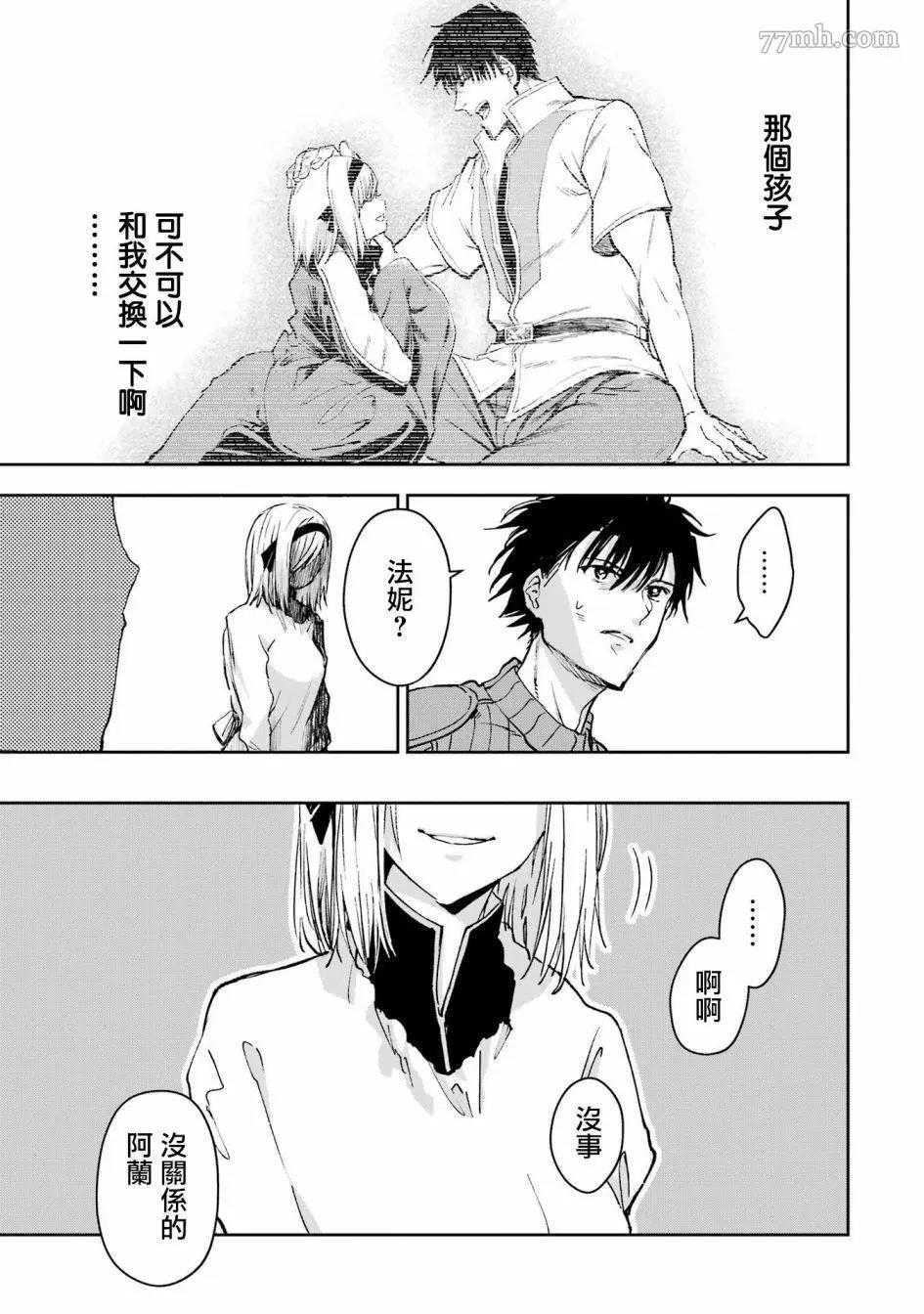 第 50 页