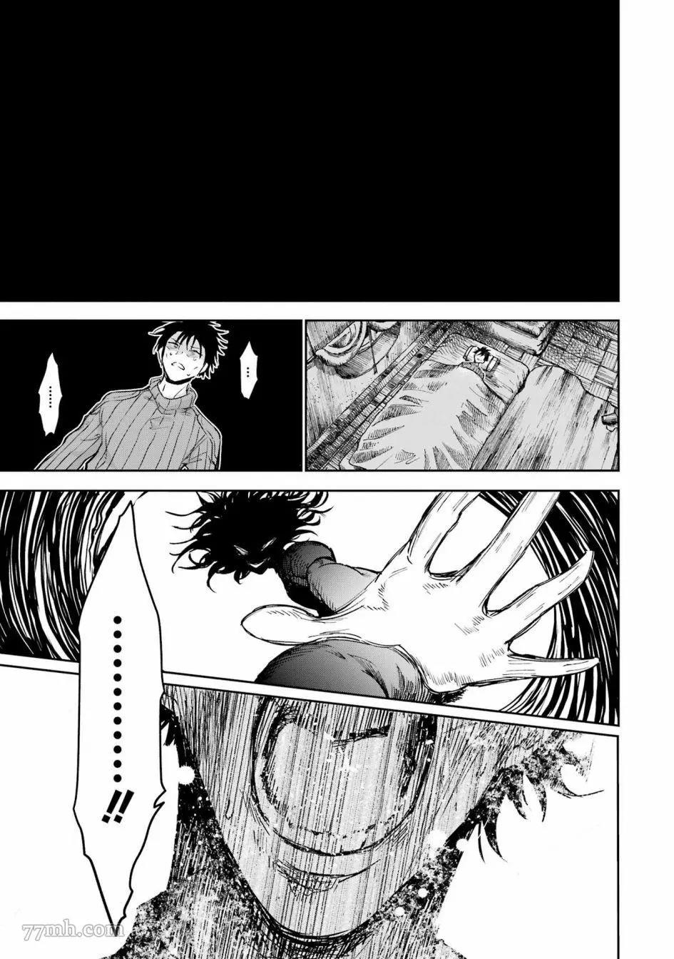 第 36 页