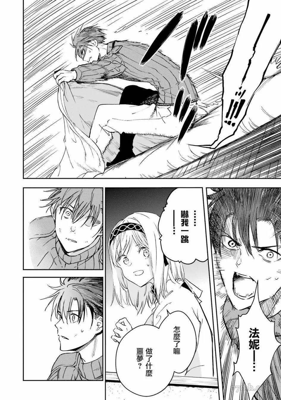 第 37 页