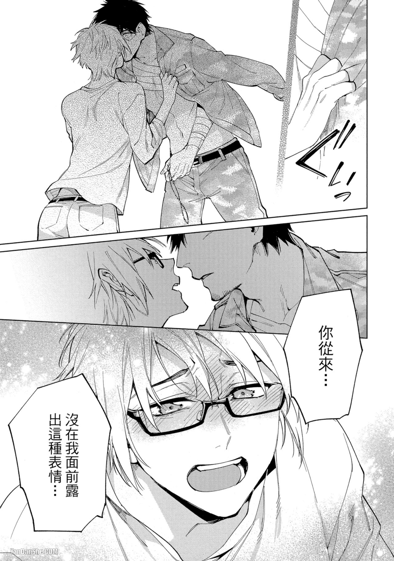 第 25 页