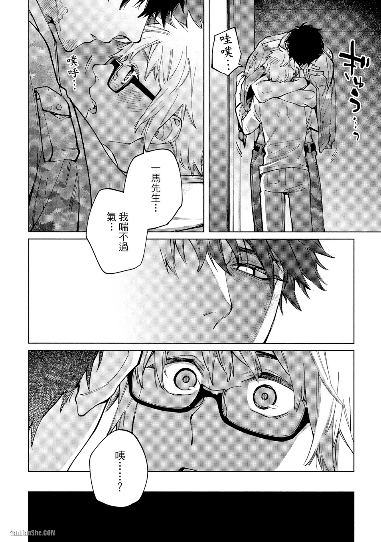 第 22 页