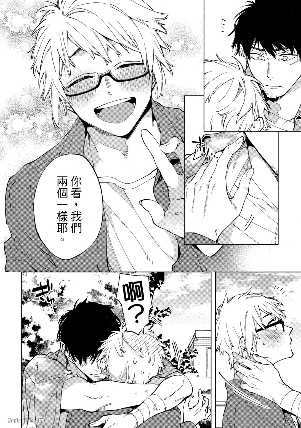 第 27 页