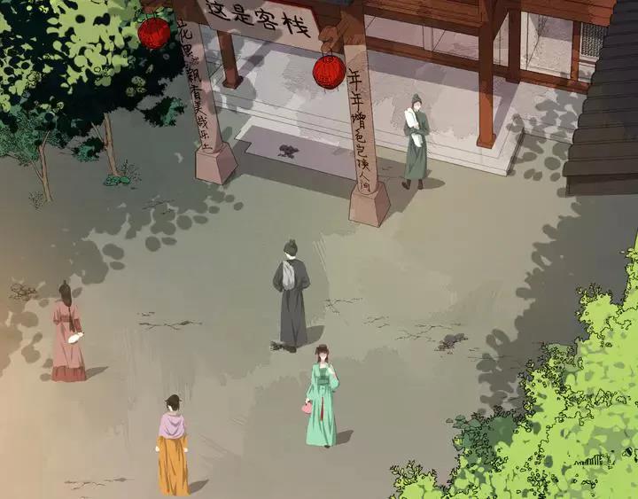 第 42 页