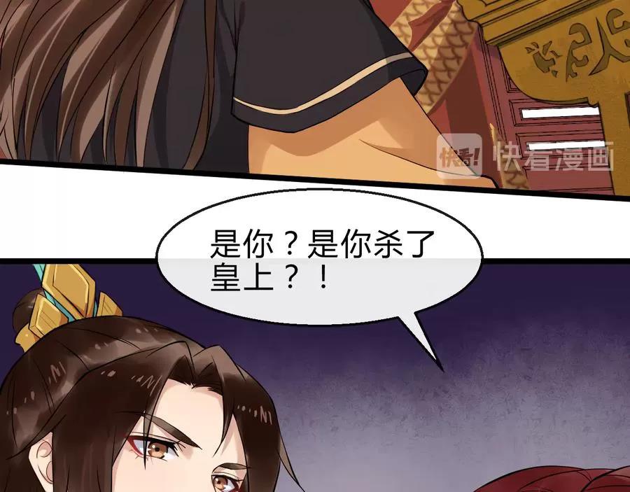 第 47 页
