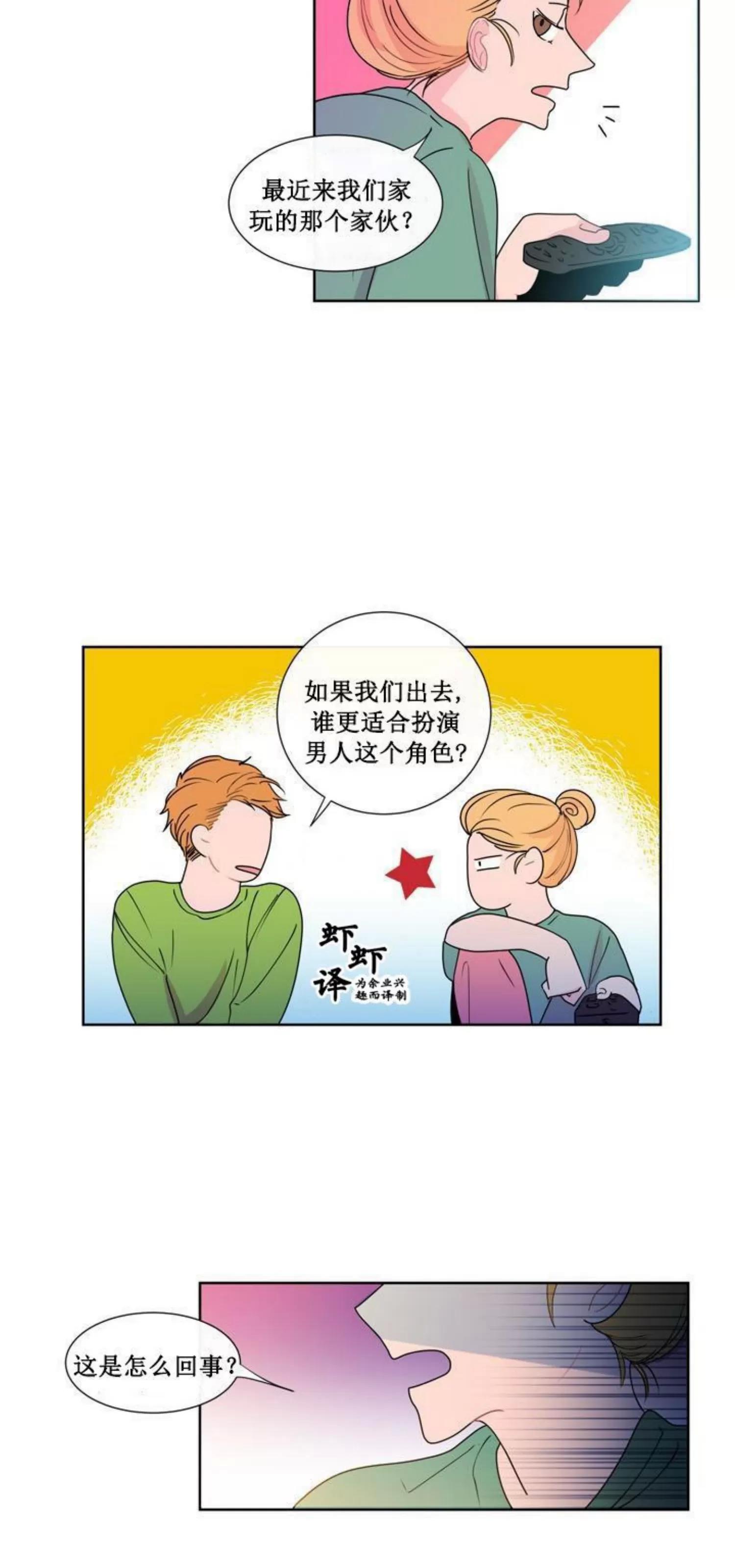 第 27 页