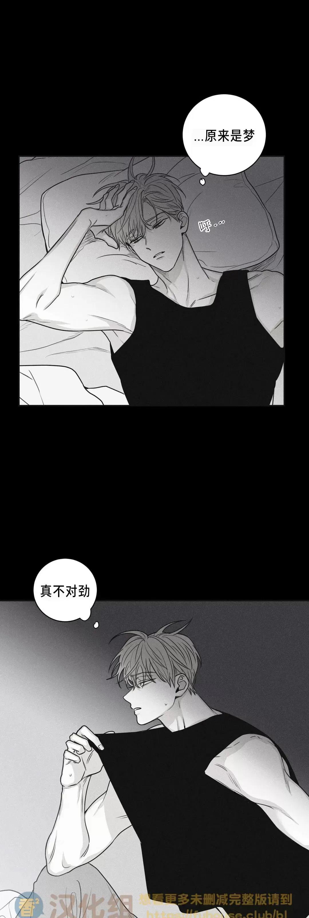 第 39 页