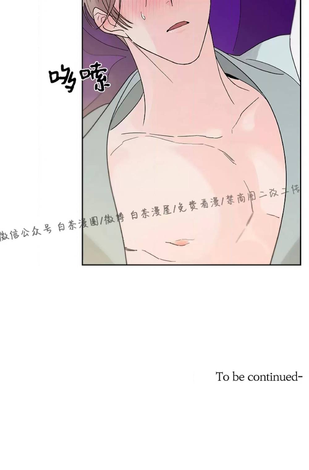 第 46 页
