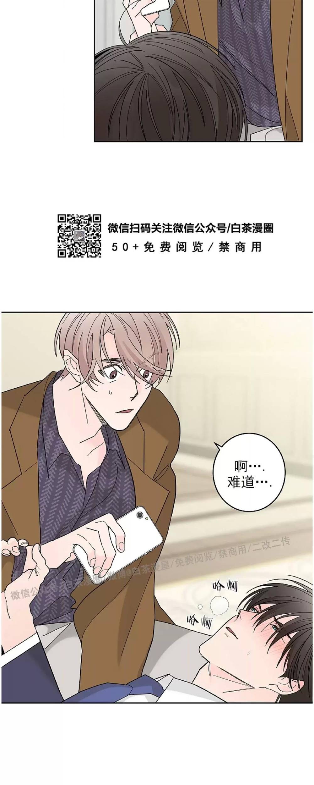 第 44 页