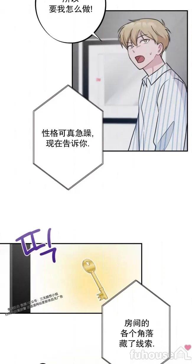 第 49 页