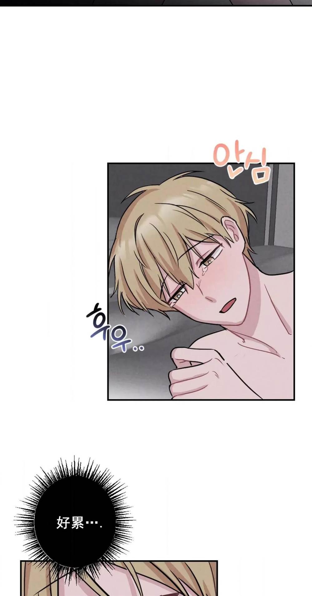 第 49 页
