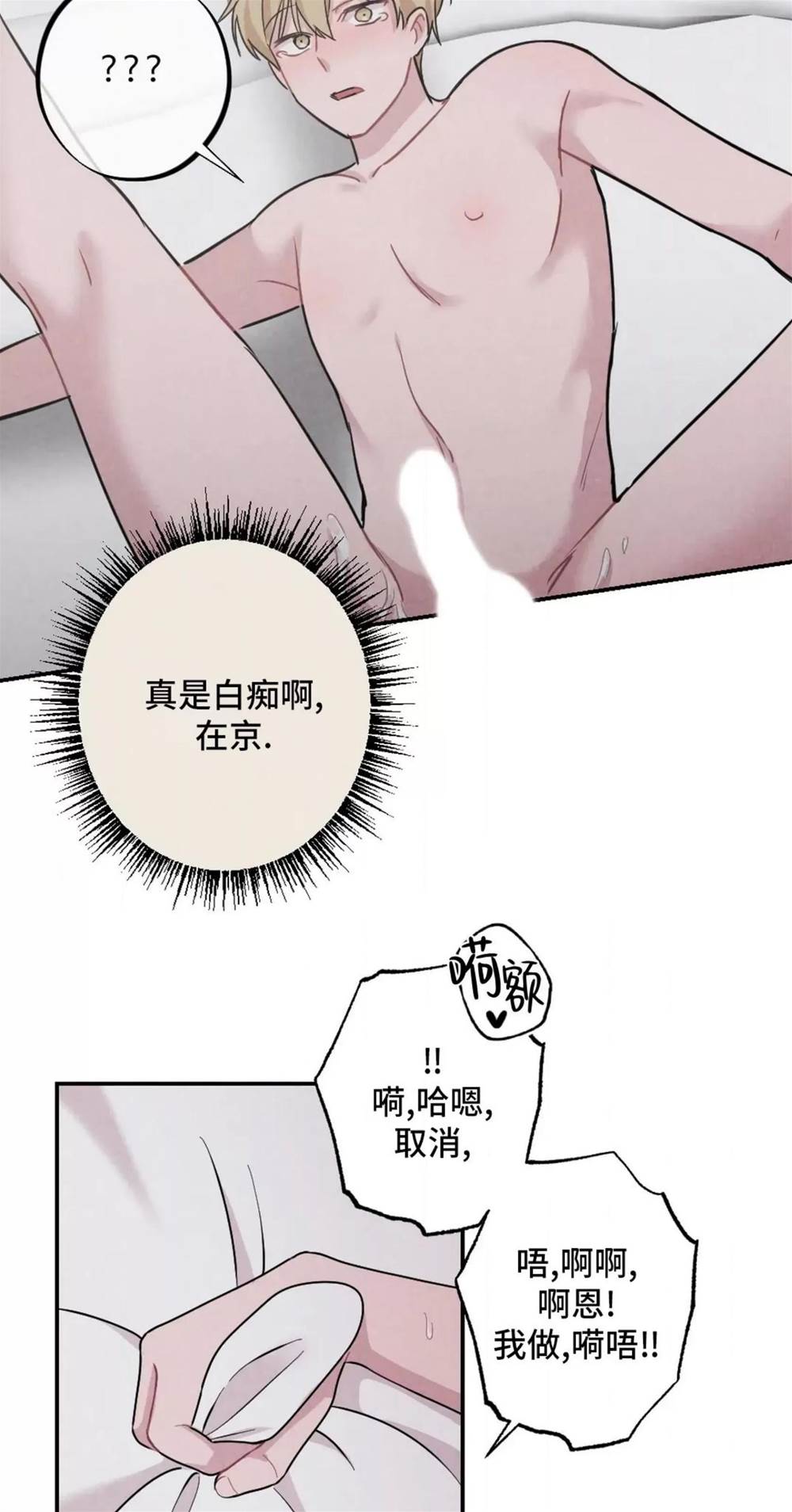 第 45 页