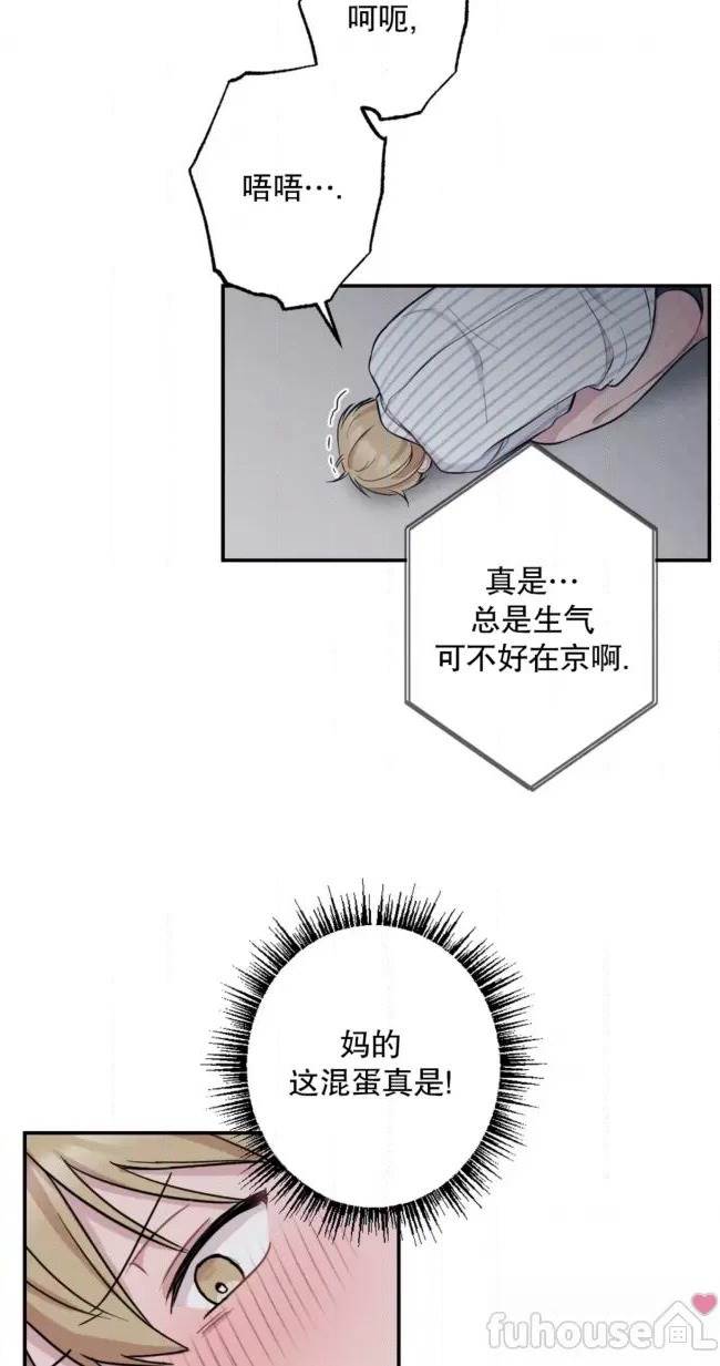 第 35 页