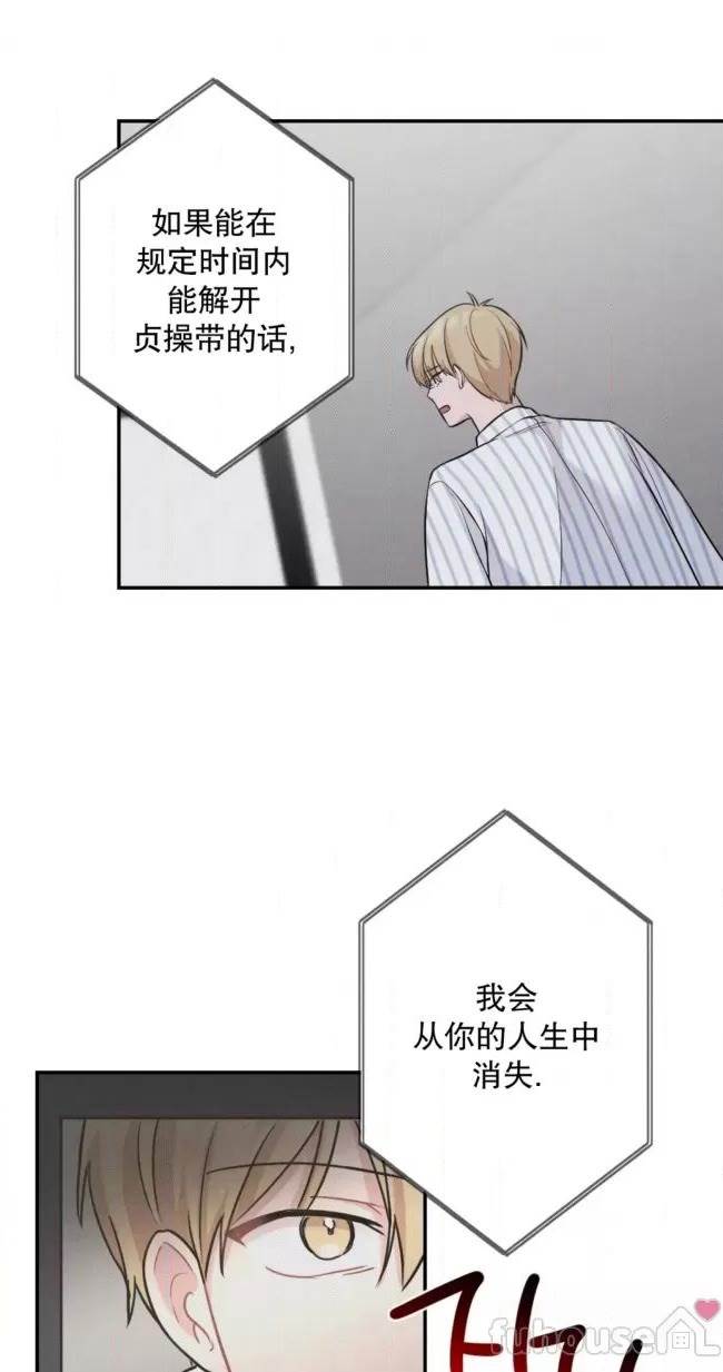 第 51 页
