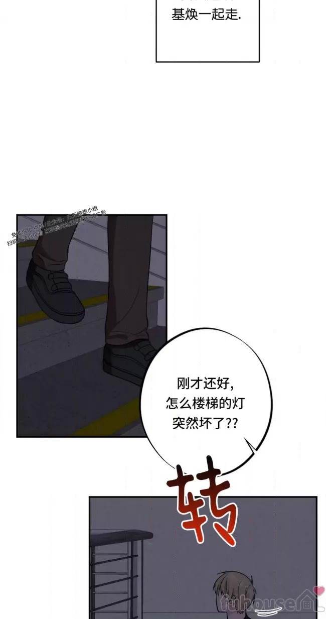 第 41 页
