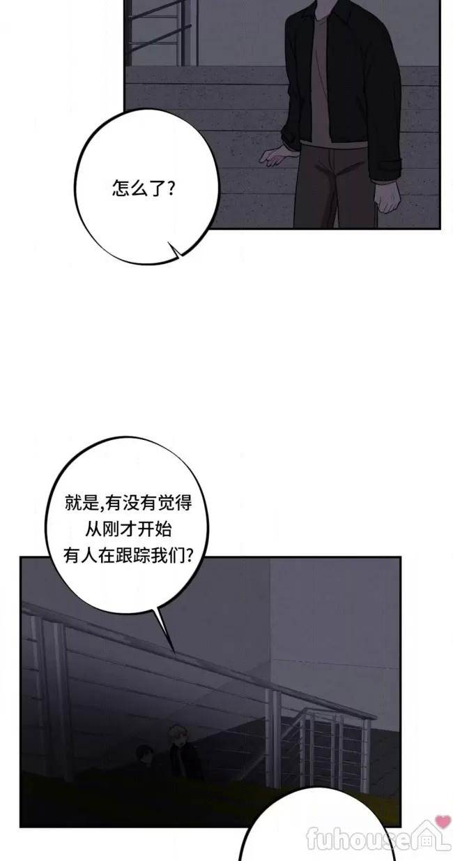 第 42 页