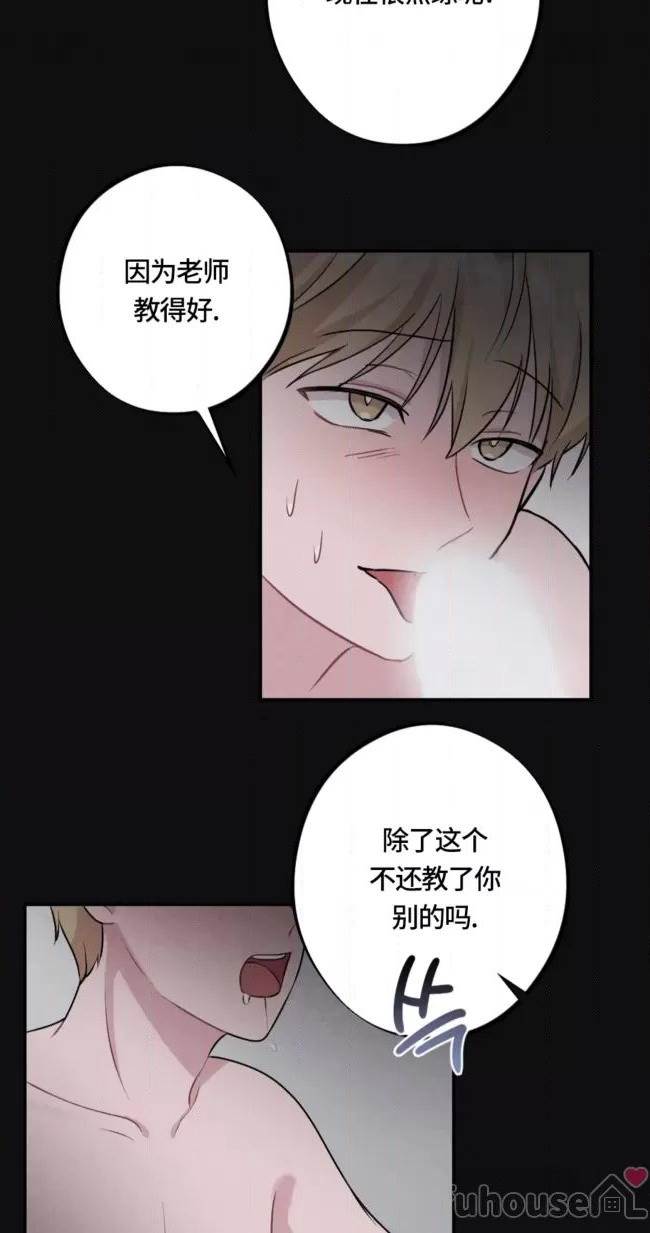 第 51 页