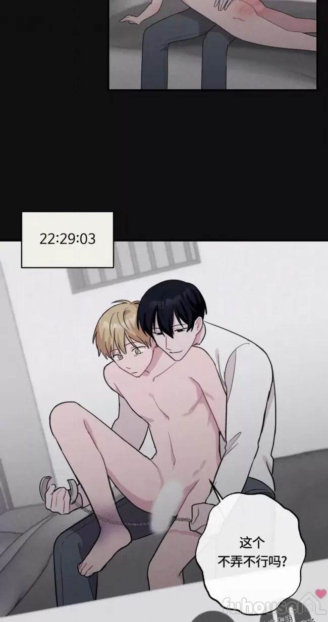 第 42 页