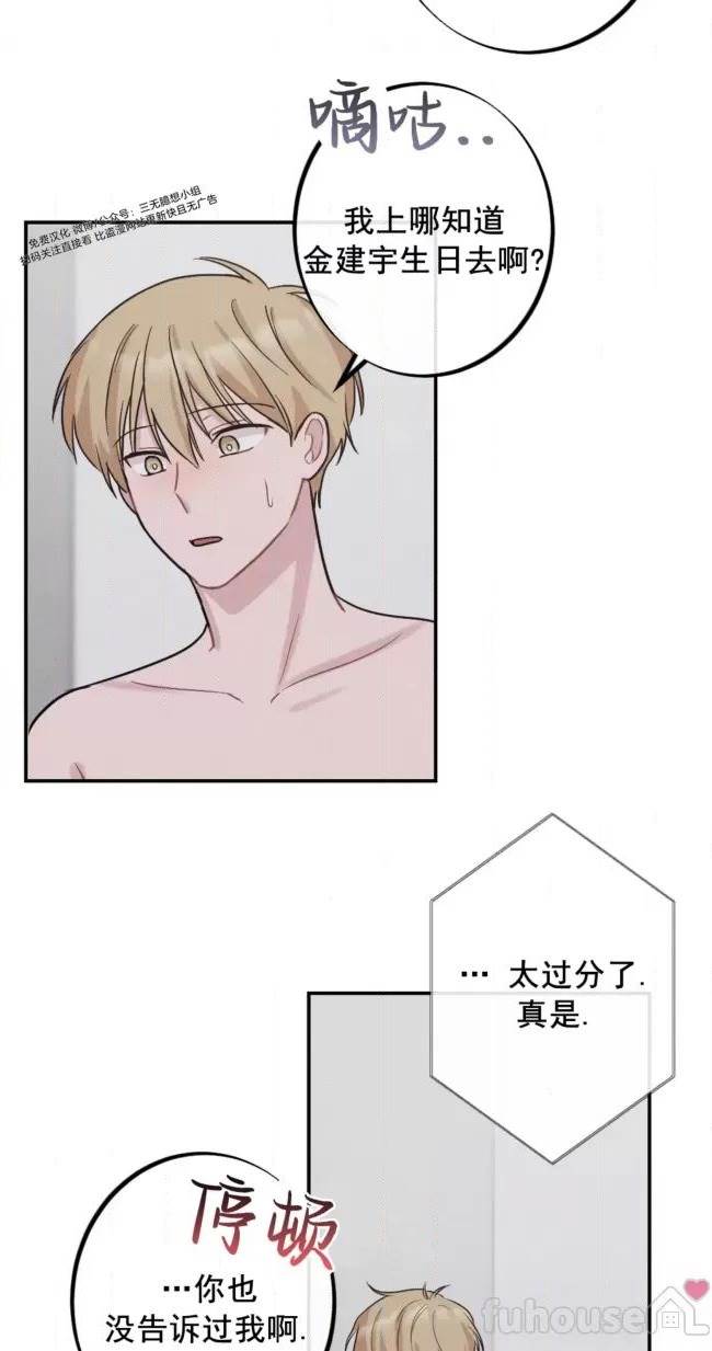 第 48 页