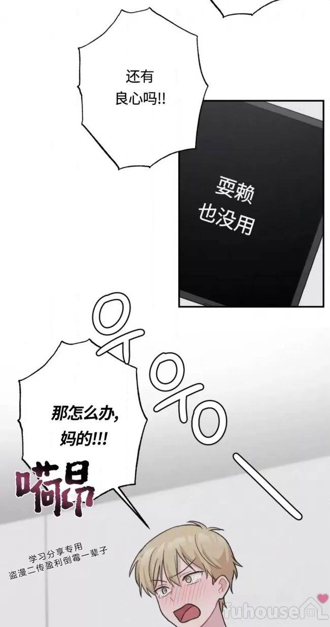 第 51 页