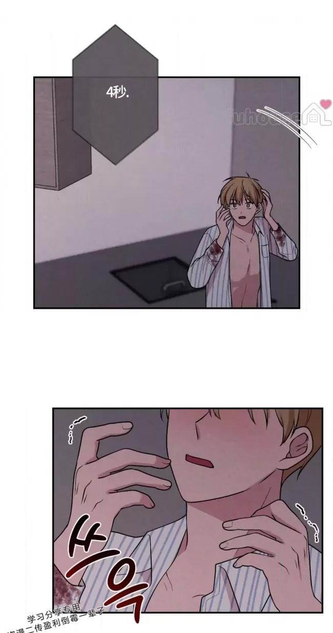 第 42 页
