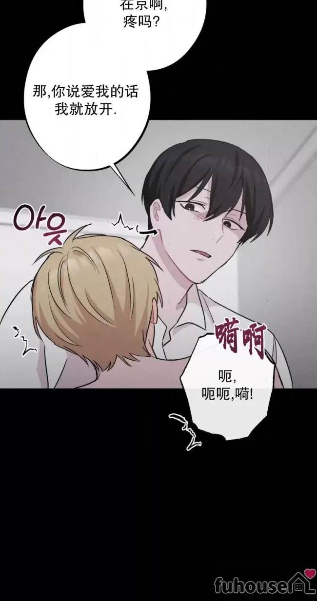 第 45 页