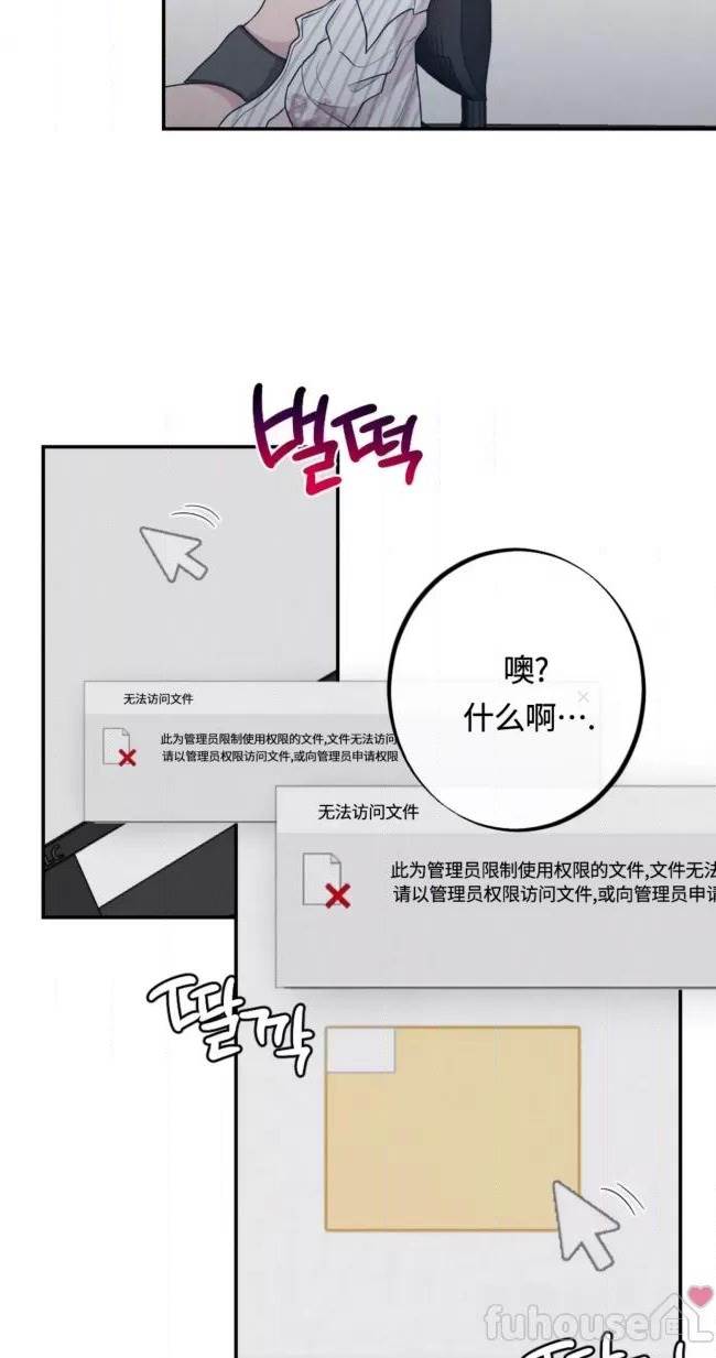 第 46 页