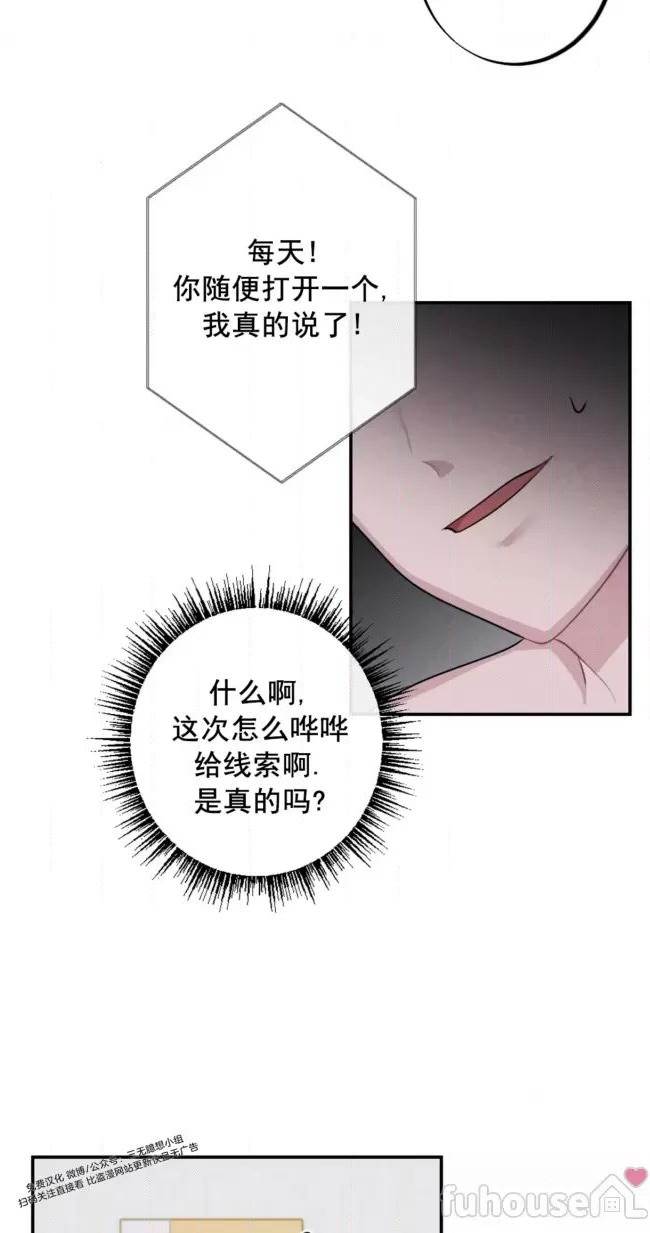 第 50 页