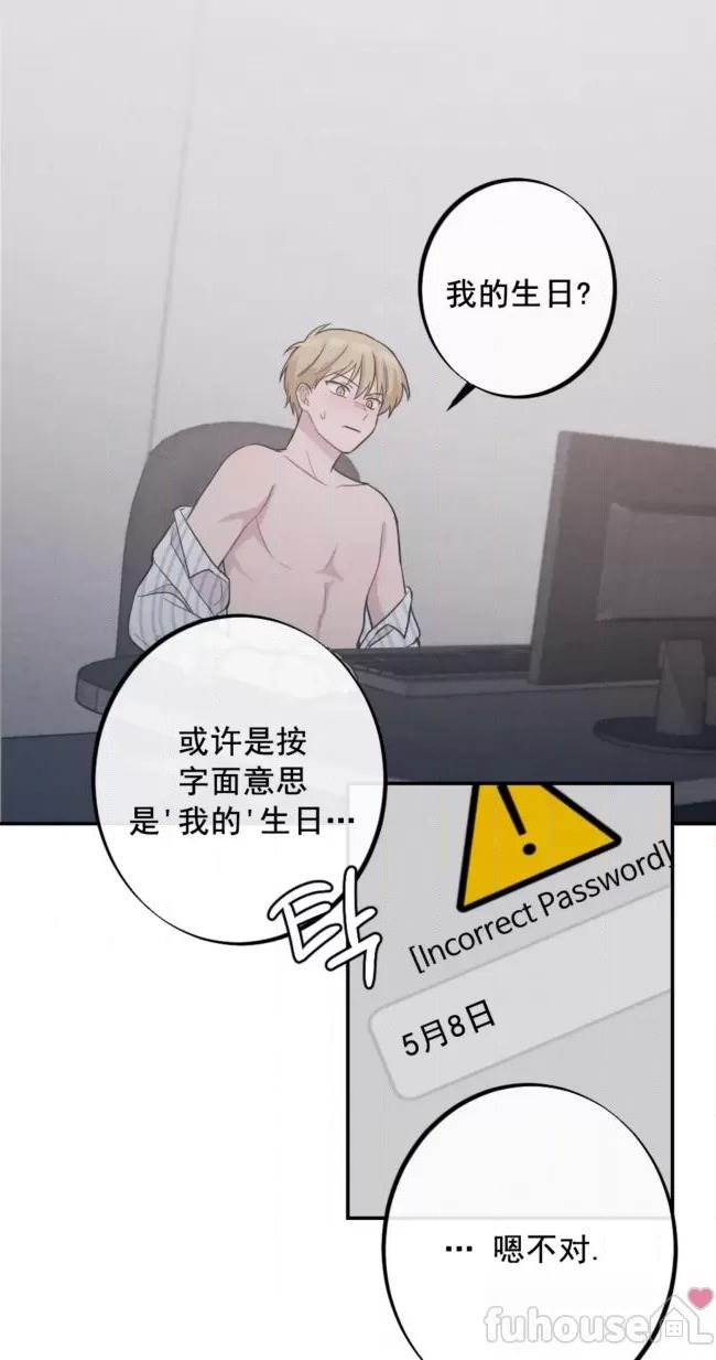 第 47 页