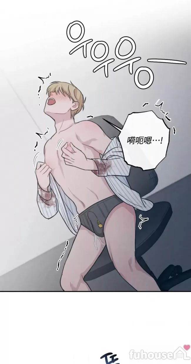 第 44 页