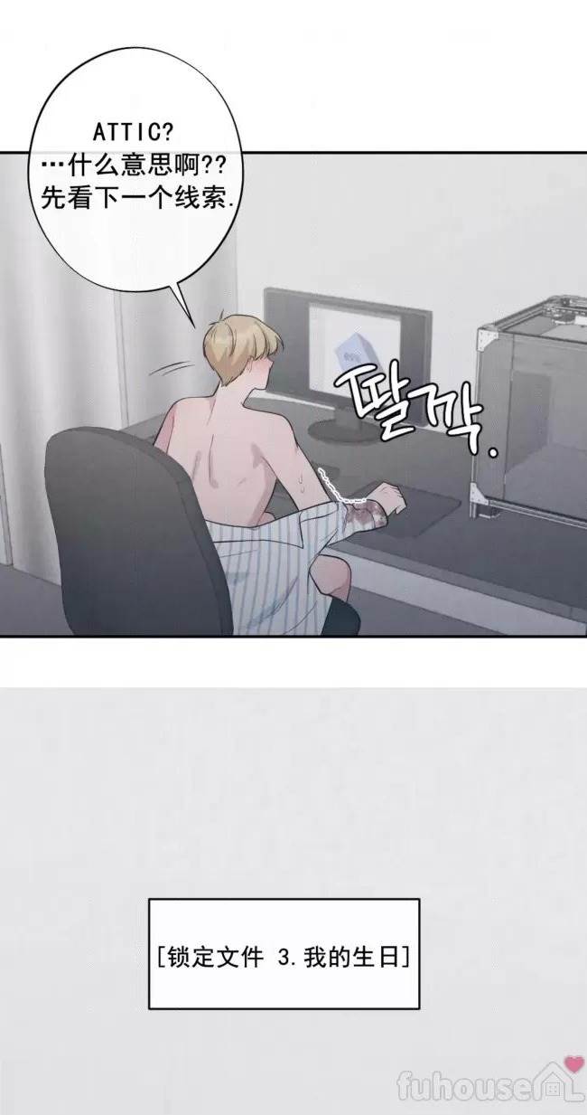 第 46 页