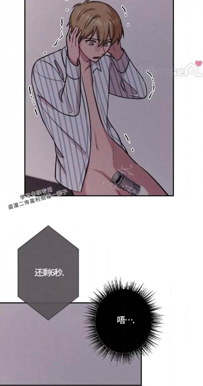 第 40 页