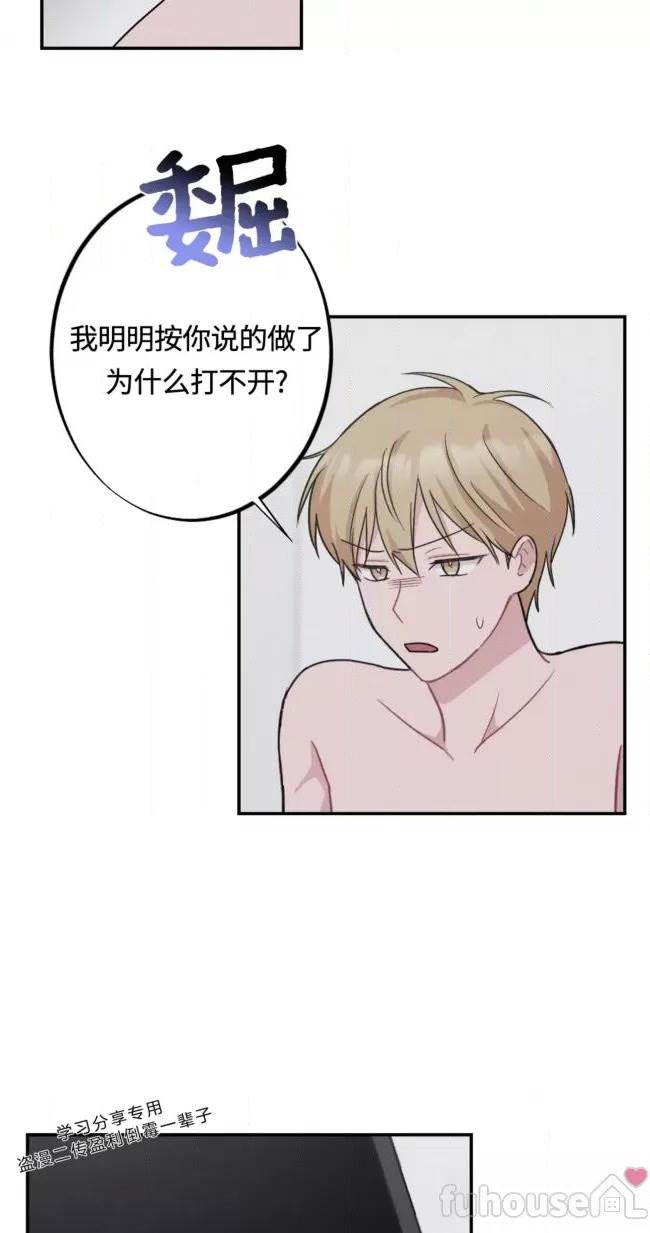 第 49 页