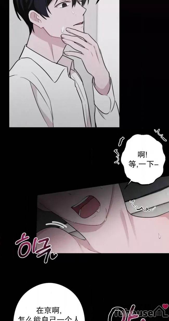 第 40 页