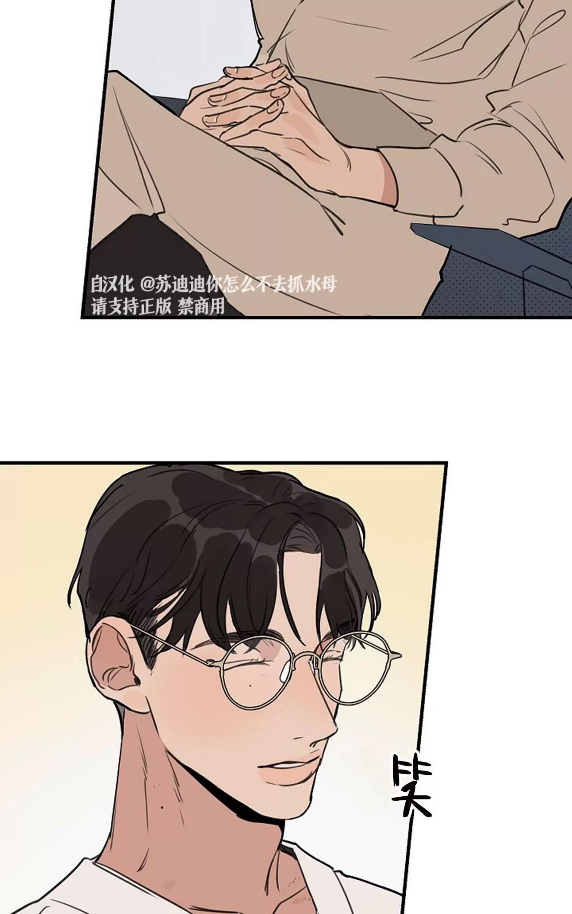 第 51 页
