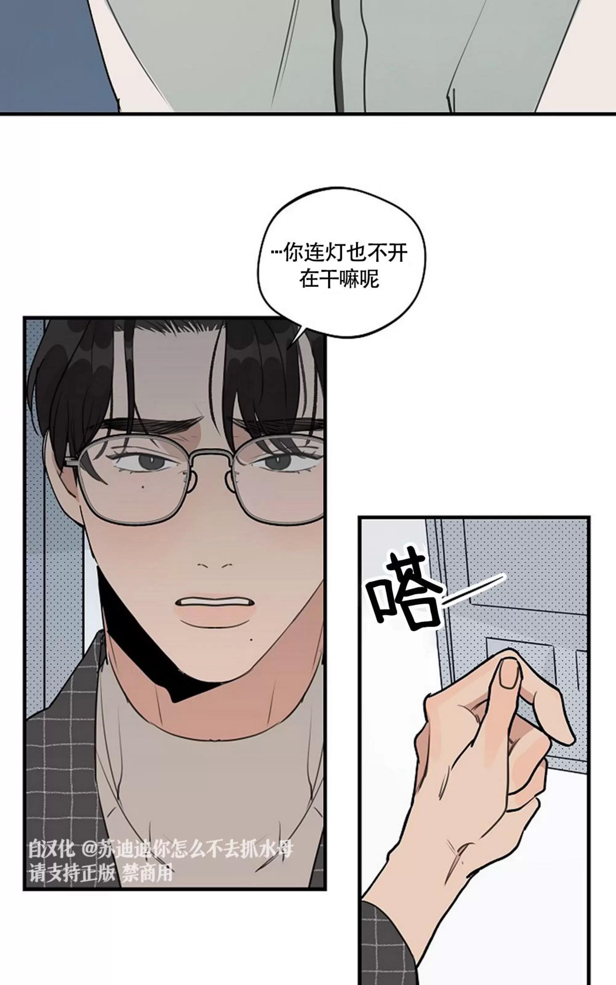 第 42 页