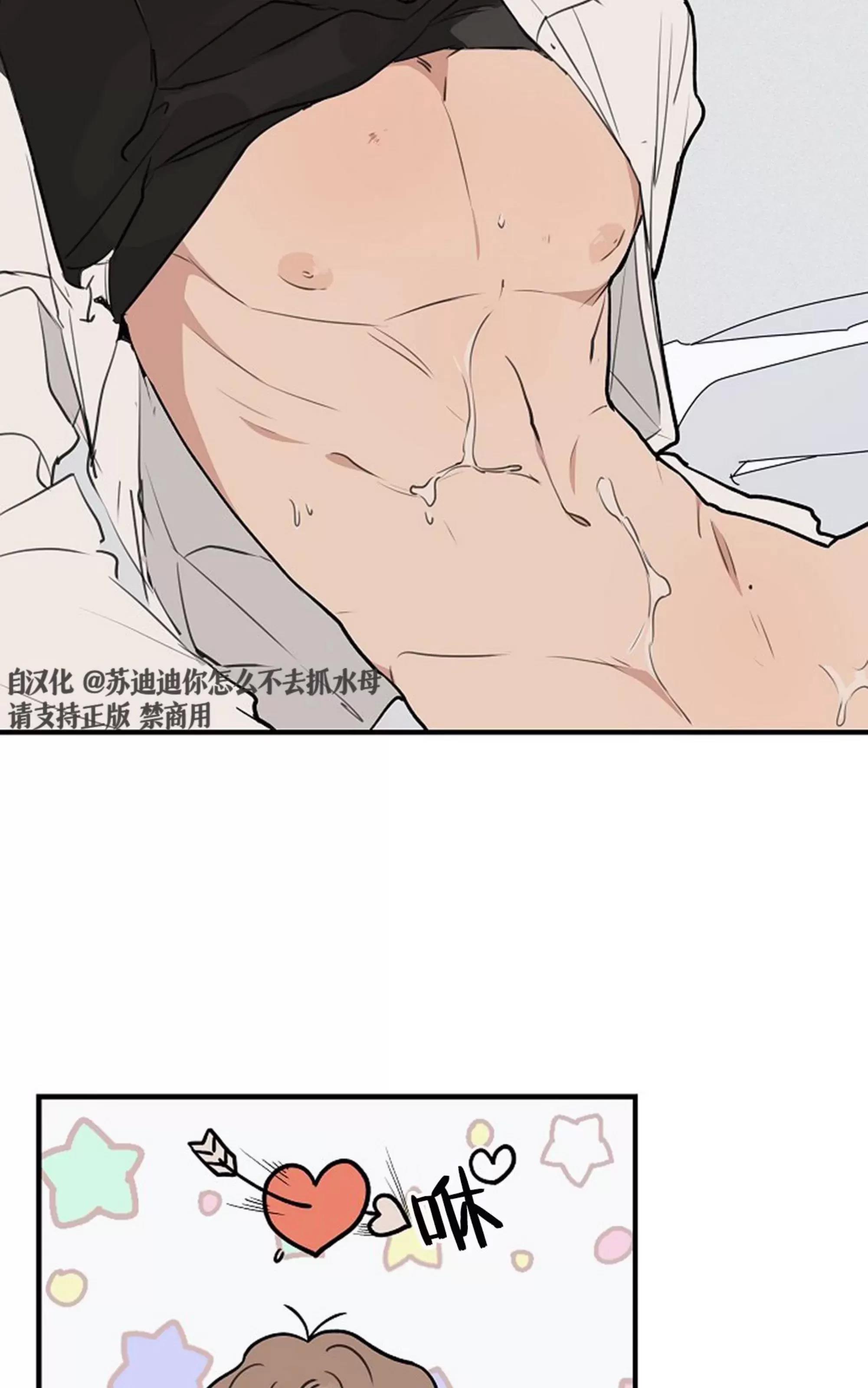 第 45 页