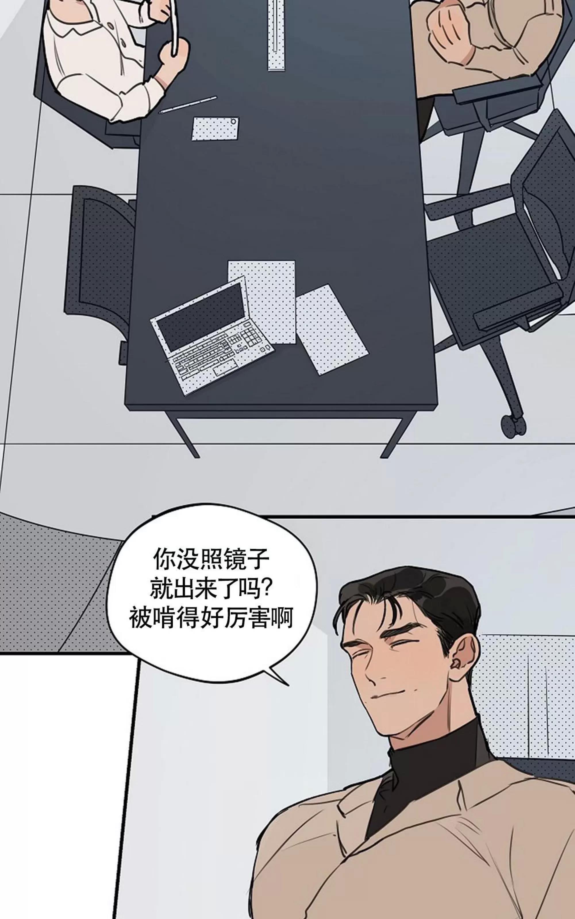 第 50 页