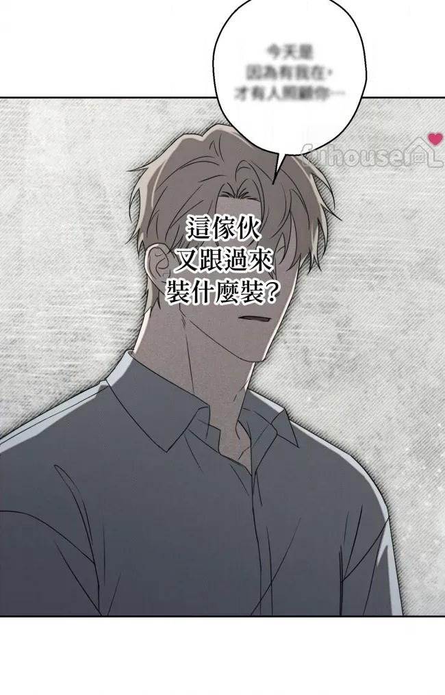 第 59 页