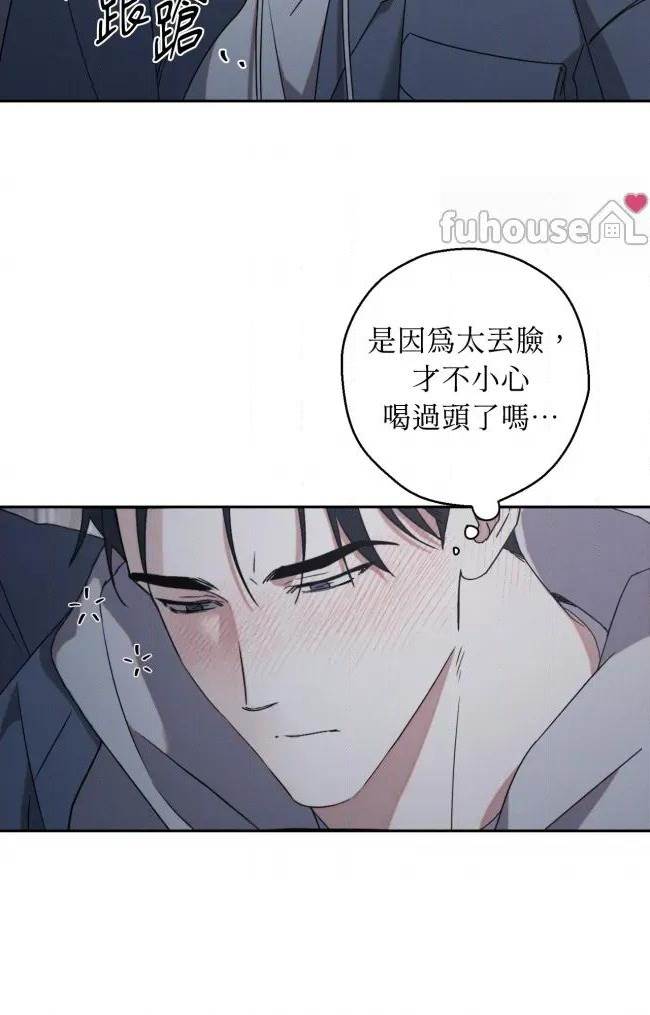 第 52 页