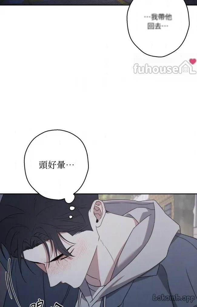 第 51 页